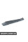 63217350870 BMW КРЫШКА ПРАВАЯ