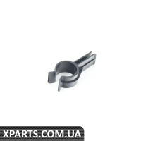 11611739684 BMW Тримач шлангу