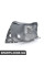 51717172543 BMW КРИШКА, НИЖНЯ ЗЛІВА