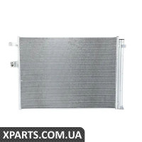 64539389412 BMW Конденсаторний кондиціонер з осушувачем