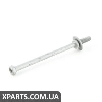 61213403992 BMW Затискний гвинт