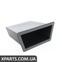 51477331419 BMW ПІДНОС ДЛЯ ПРИЛАДДЯ
