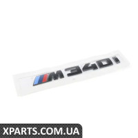 51142472849 BMW НАПИС, ЧОРНИЙ, фарбований