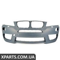 Front Bumper Cover - Primed