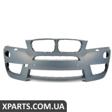 Front Bumper Cover - Primed