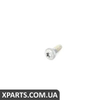 34206794529 BMW ВІНТ ISA