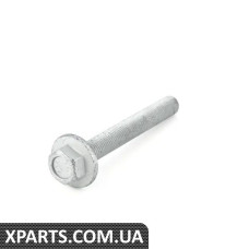 33306760391 BMW ВІНТ