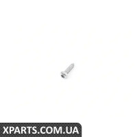 07119906696 BMW НАПОЛНЮВАЛЬНА ГОЛОВКА САМОРІЗ