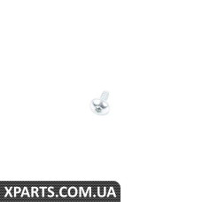07147122392 BMW Гвинт з наповнювальною головкою