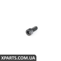 28107842839 BMW Гвинт з головкою