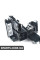 61149356157 BMW ДИСТРИБ'ЮТОР, ЗОВНІШНІЙ