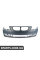 51117184716 BMW Накладка переднього бампера - ґрунтовка