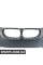 51117184716 BMW Накладка переднього бампера - ґрунтовка