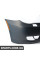 51117184716 BMW Накладка переднього бампера - ґрунтовка