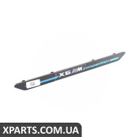51478095505 BMW ВСТАВКА, ВХІД, ПЕРЕДНЯ ЧАСТИНА