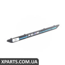 51478095505 BMW ВСТАВКА, ВХІД, ПЕРЕДНЯ ЧАСТИНА