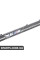 51478095505 BMW ВСТАВКА, ВХІД, ПЕРЕДНЯ ЧАСТИНА