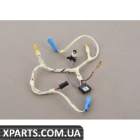 32306864896 BMW сполучна лінія, рульове колесо