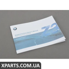 01410155978 BMW Додатковий посібник користувача Багатомовне
