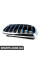 51137474406 BMW Решітка - передня - права