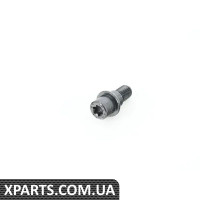 72118215818 BMW Гвинт з наповнювальною головкою