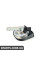 61337191719 BMW Ріг