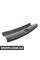 51477284138 BMW Кришка порога завантаження