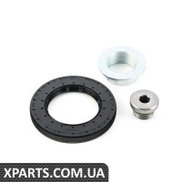 24008672629 BMW РЕМКОМПЛЕКТ, ВИХІДНИЙ ПРИВІД