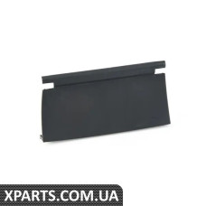 51467110660 BMW Важіль блокування