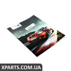 01402607745 BMW Додатковий посібник користувача E82 M