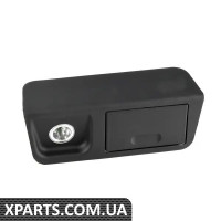 51168146479 BMW Попільничка