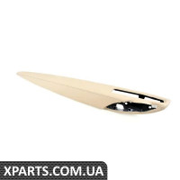 51417345387 BMW Шкіряний підлокітник - передній лівий - Oyster