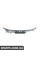 51717199752 BMW Кришка панелі вітрового скла