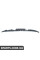 51717199752 BMW Кришка панелі вітрового скла