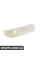 52101968335 BMW Покриття зовнішнє ліве Lotus White