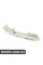 52101968335 BMW Покриття зовнішнє ліве Lotus White