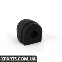 31351094554 BMW Втулка переднього стабілізатора поперечної стійкості - кожна