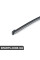 61627442093 BMW ЩІТКА СКЛООЧИСНИКА