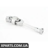 32306767166 BMW Подвійне з'єднання