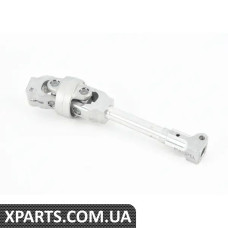 32306767166 BMW Подвійне з'єднання