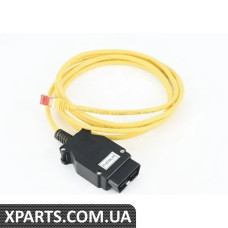 61128417550 BMW КАБЕЛЬ ЛВС