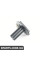 51478208732 BMW ПІДТРИМКА ЧАСТИНИ LUGG