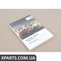 01402911223 BMW Посібник користувача E82, E88 з iDrive - EN USEn Us