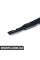54107306681 BMW ВОРОТА ПЕРЕДНЯ