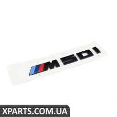 51142472842 BMW НАПИС, ЧОРНИЙ, фарбований