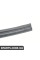 51711944588 BMW 8-ПРОКЛАДКА