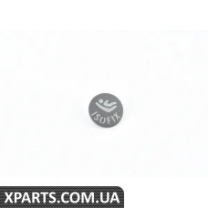 52207422988 BMW КНОПКА ІЗОФІКС