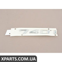 51147187123 BMW Емблема моделі - 740I