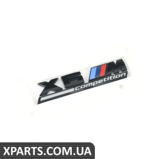 51168098963 BMW Кришка для надпису