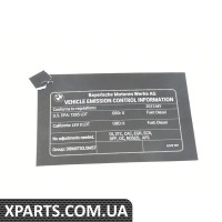 71228572707 BMW Етикетка викидів вихлопних газів
